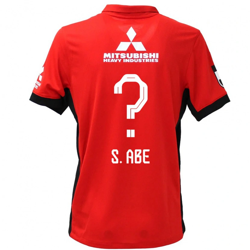Danxen Heren Shintaro Abe #0 Rood Wit Thuisshirt Thuistenue 2025/26 T-Shirt