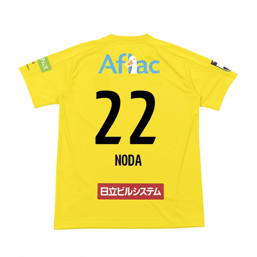 Danxen Heren Hiroki Noda #22 Zwart Geel Thuisshirt Thuistenue 2025/26 T-Shirt