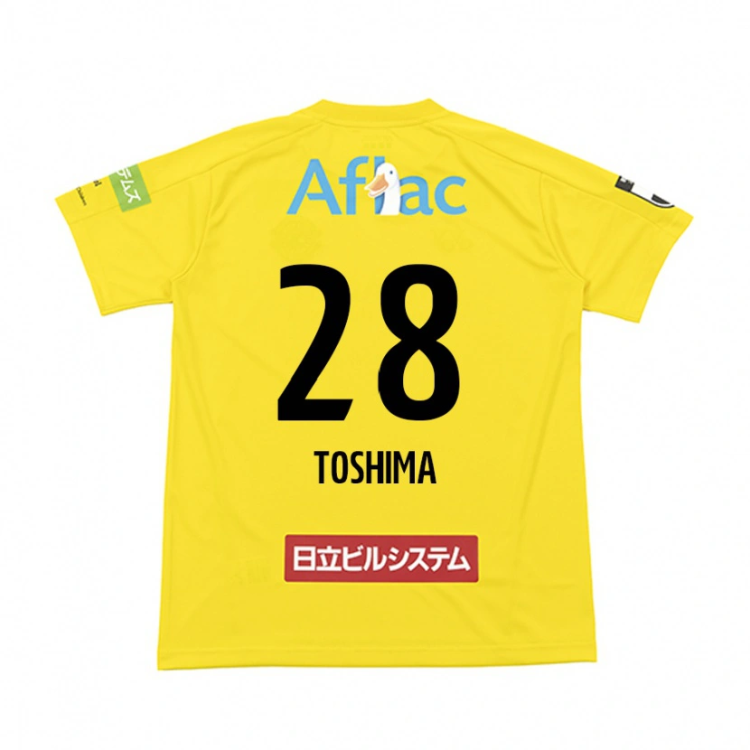 Danxen Heren Sachiro Toshima #28 Zwart Geel Thuisshirt Thuistenue 2025/26 T-Shirt
