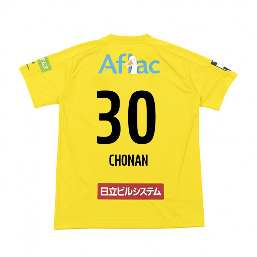Danxen Heren Kaiji Chonan #30 Zwart Geel Thuisshirt Thuistenue 2025/26 T-Shirt