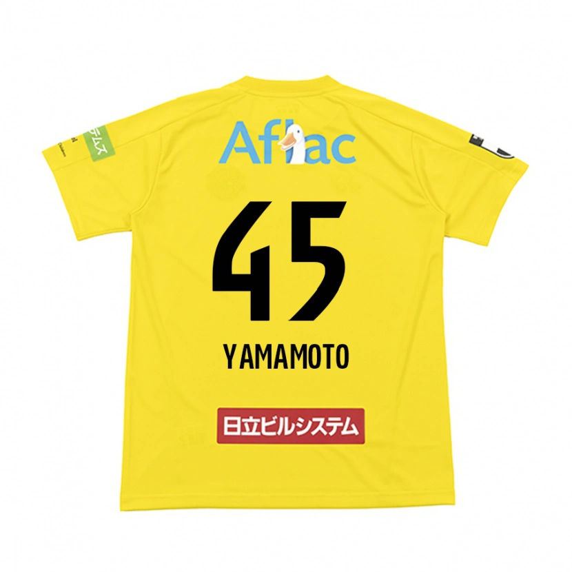 Danxen Heren Ota Yamamoto #45 Zwart Geel Thuisshirt Thuistenue 2025/26 T-Shirt