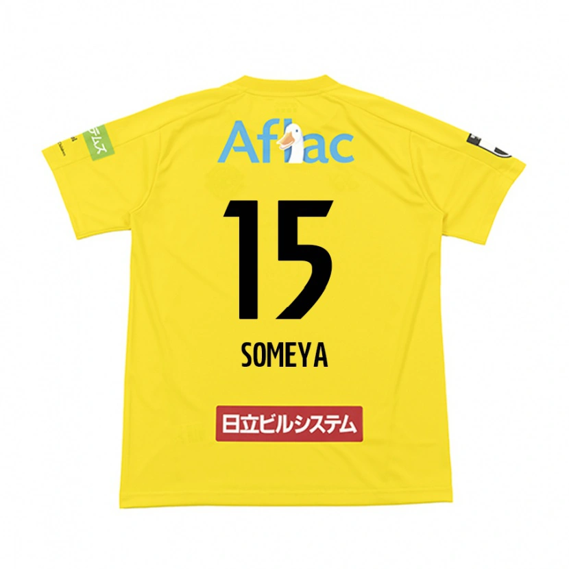 Danxen Heren Yuta Someya #15 Zwart Geel Thuisshirt Thuistenue 2025/26 T-Shirt