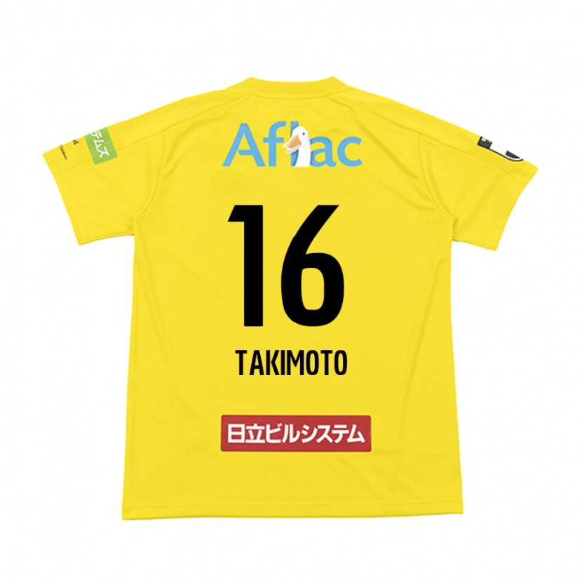Danxen Heren Haruhiko Takimoto #16 Zwart Geel Thuisshirt Thuistenue 2025/26 T-Shirt