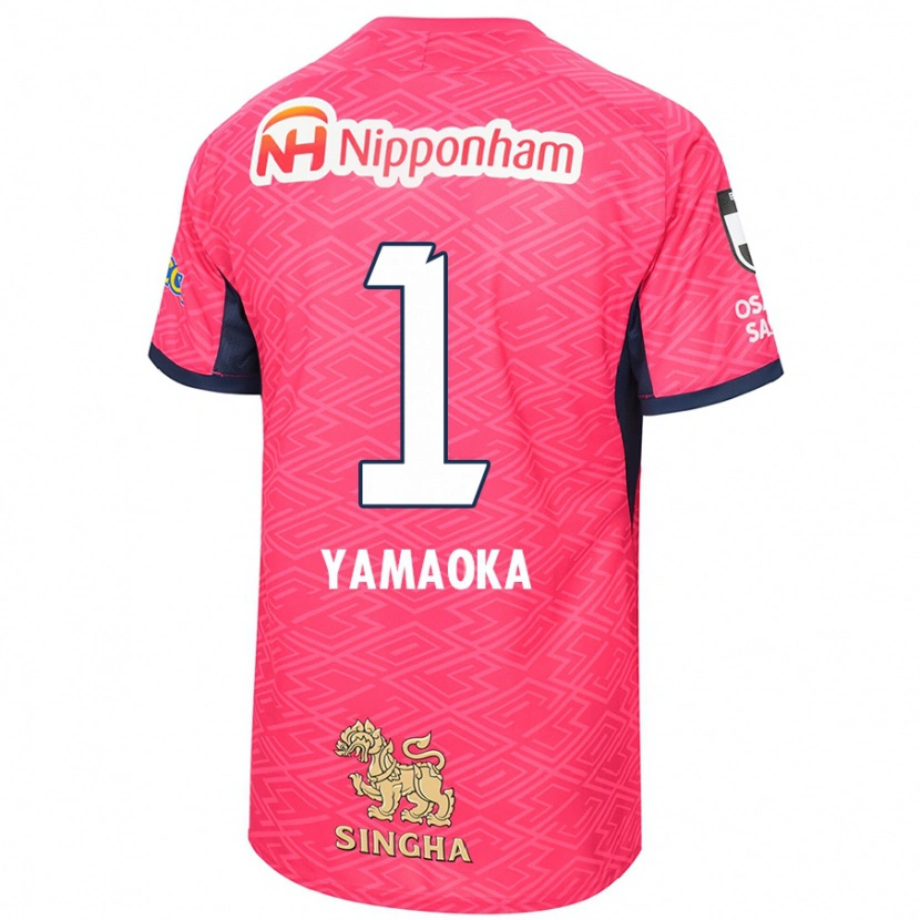 Danxen Heren Kumpei Yamaoka #1 Sakura Roze Wit Thuisshirt Thuistenue 2025/26 T-Shirt