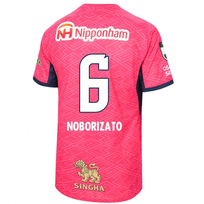 Danxen Heren Kyohei Noborizato #6 Sakura Roze Wit Thuisshirt Thuistenue 2025/26 T-Shirt