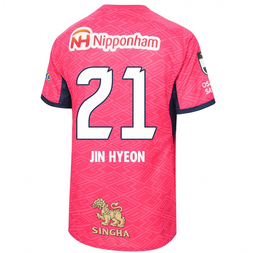 Danxen Heren Jin-Hyeon Kim #21 Sakura Roze Wit Thuisshirt Thuistenue 2025/26 T-Shirt