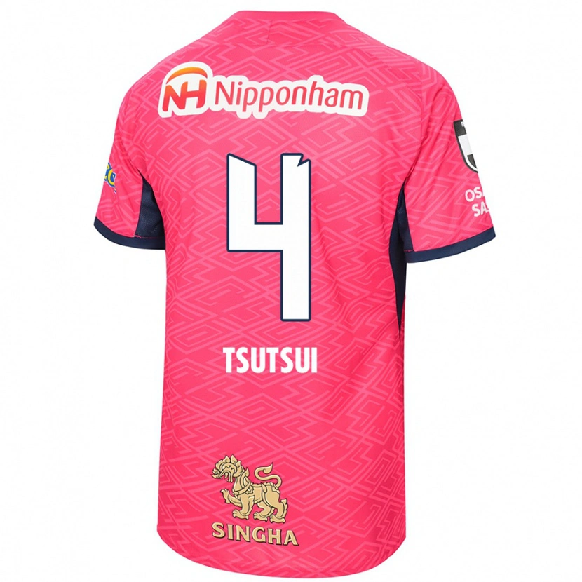 Danxen Heren Riko Tsutsui #4 Sakura Roze Wit Thuisshirt Thuistenue 2025/26 T-Shirt