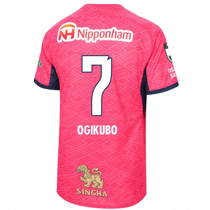 Danxen Heren Yuri Ogikubo #7 Sakura Roze Wit Thuisshirt Thuistenue 2025/26 T-Shirt