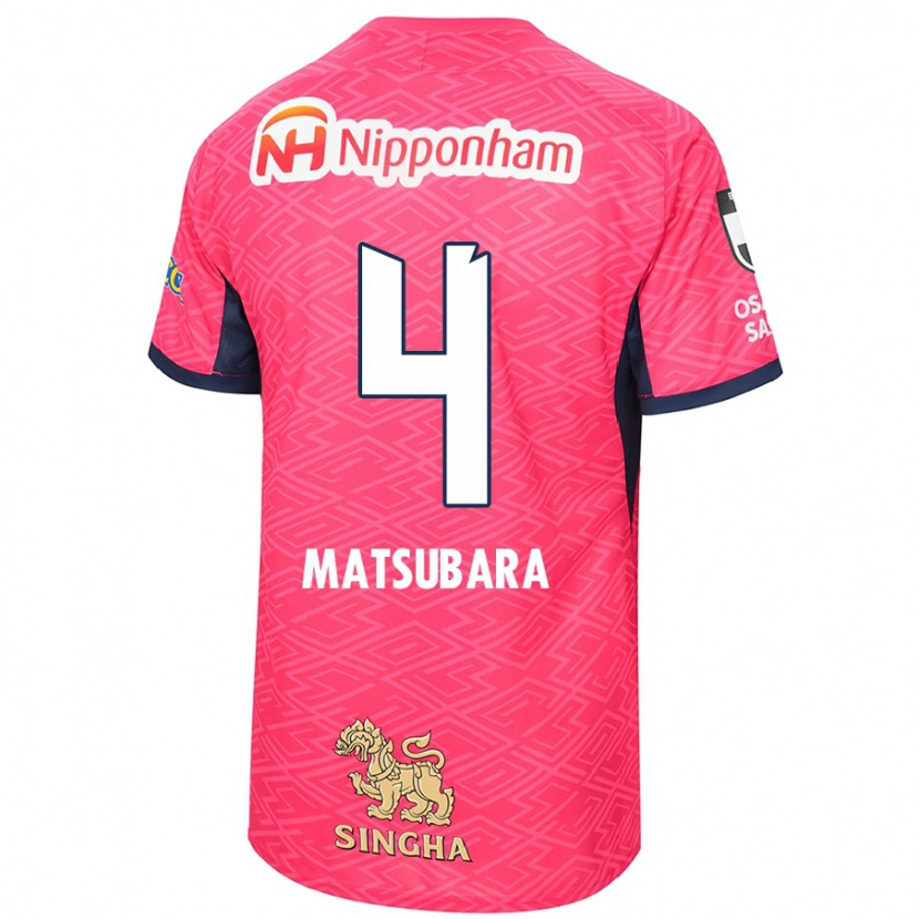Danxen Heren Yun Matsubara #4 Sakura Roze Wit Thuisshirt Thuistenue 2025/26 T-Shirt
