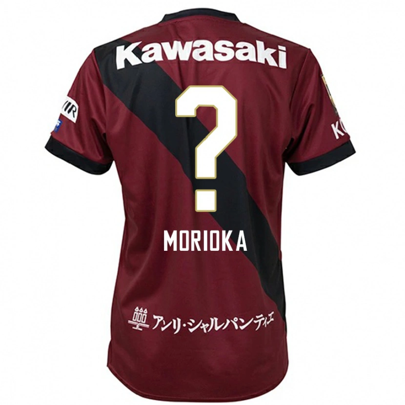 Danxen Heren Ryota Morioka #0 Bourgondisch Zwart Thuisshirt Thuistenue 2025/26 T-Shirt