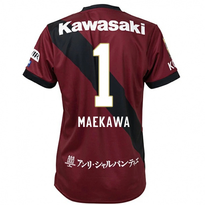 Danxen Heren Daiya Maekawa #1 Bourgondisch Zwart Thuisshirt Thuistenue 2025/26 T-Shirt