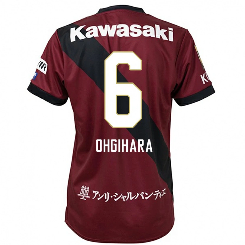 Danxen Heren Takahiro Ogihara #6 Bourgondisch Zwart Thuisshirt Thuistenue 2025/26 T-Shirt