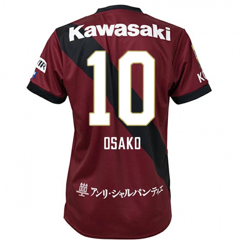 Danxen Heren Yuya Osako #10 Bourgondisch Zwart Thuisshirt Thuistenue 2025/26 T-Shirt
