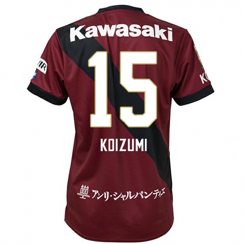 Danxen Heren Fuga Koizumi #15 Bourgondisch Zwart Thuisshirt Thuistenue 2025/26 T-Shirt