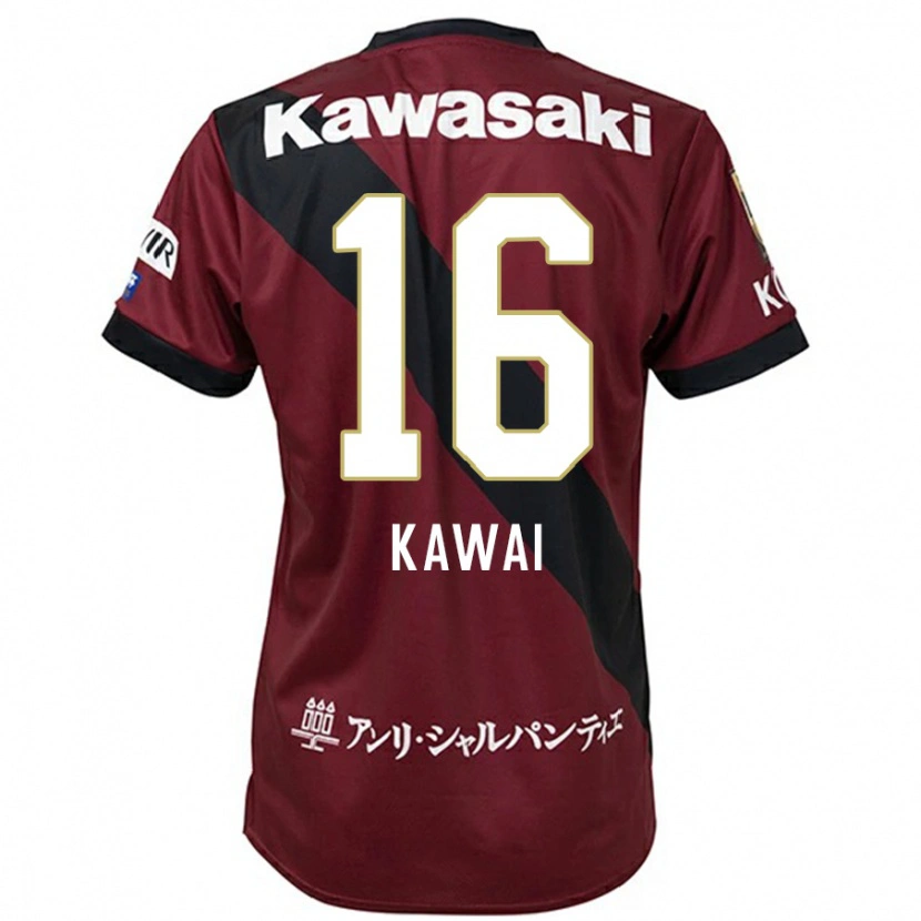 Danxen Heren Yuka Kawai #16 Bourgondisch Zwart Thuisshirt Thuistenue 2025/26 T-Shirt
