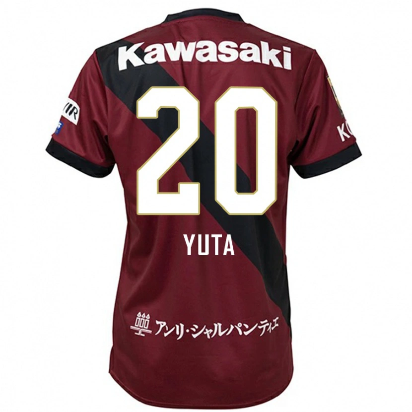 Danxen Heren Yuta Koike #20 Bourgondisch Zwart Thuisshirt Thuistenue 2025/26 T-Shirt