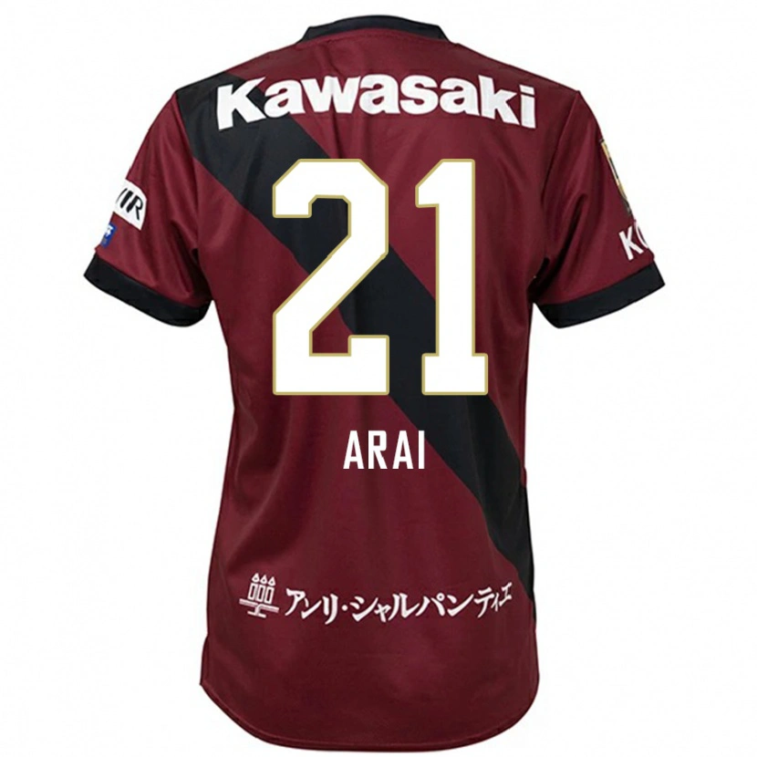 Danxen Heren Shota Arai #21 Bourgondisch Zwart Thuisshirt Thuistenue 2025/26 T-Shirt