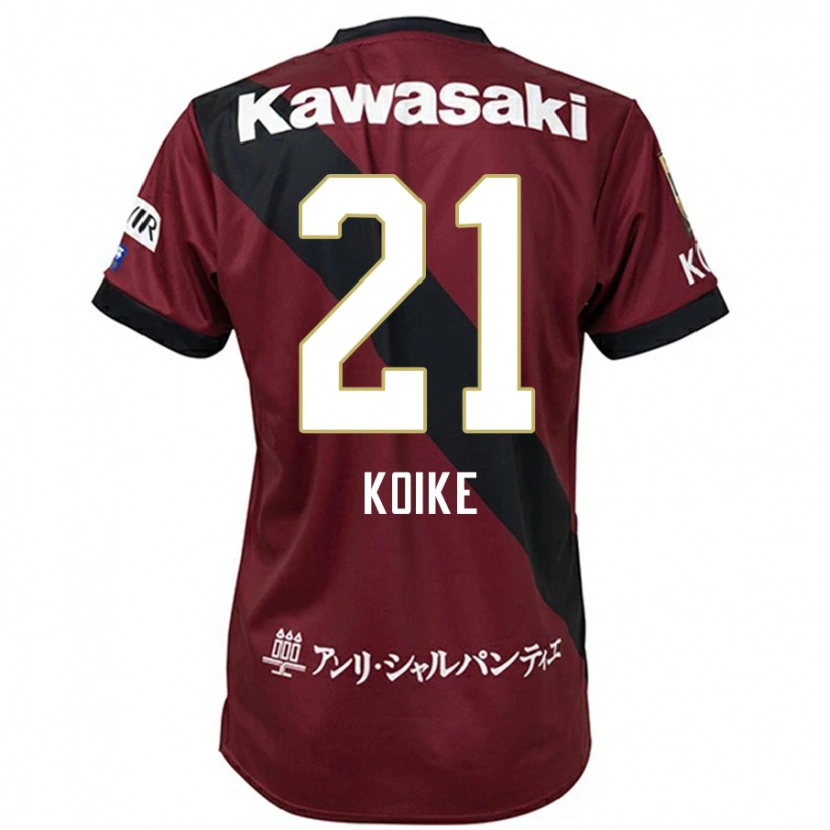 Danxen Heren Shusuke Koike #21 Bourgondisch Zwart Thuisshirt Thuistenue 2025/26 T-Shirt