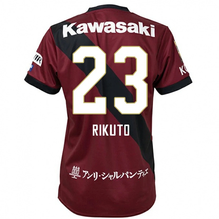 Danxen Heren Rikuto Hirose #23 Bourgondisch Zwart Thuisshirt Thuistenue 2025/26 T-Shirt
