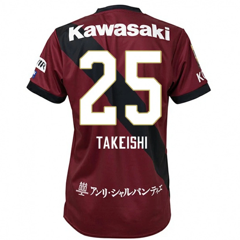 Danxen Heren Tsubasa Takeishi #25 Bourgondisch Zwart Thuisshirt Thuistenue 2025/26 T-Shirt