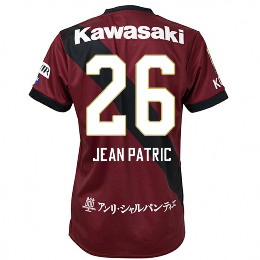 Danxen Heren Jean Patric #26 Bourgondisch Zwart Thuisshirt Thuistenue 2025/26 T-Shirt