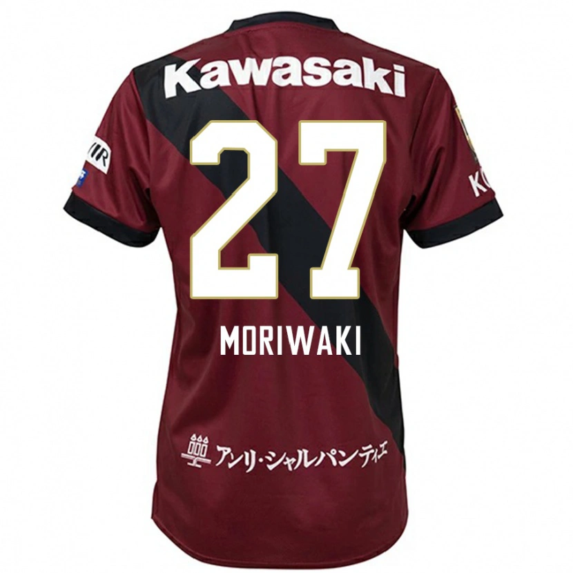 Danxen Heren Keigo Moriwaki #27 Bourgondisch Zwart Thuisshirt Thuistenue 2025/26 T-Shirt