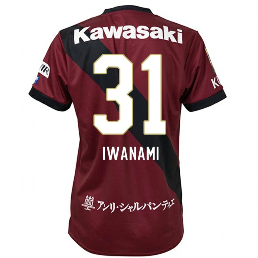 Danxen Heren Takuya Iwanami #31 Bourgondisch Zwart Thuisshirt Thuistenue 2025/26 T-Shirt