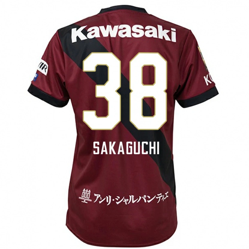 Danxen Heren Yuki Sakaguchi #38 Bourgondisch Zwart Thuisshirt Thuistenue 2025/26 T-Shirt