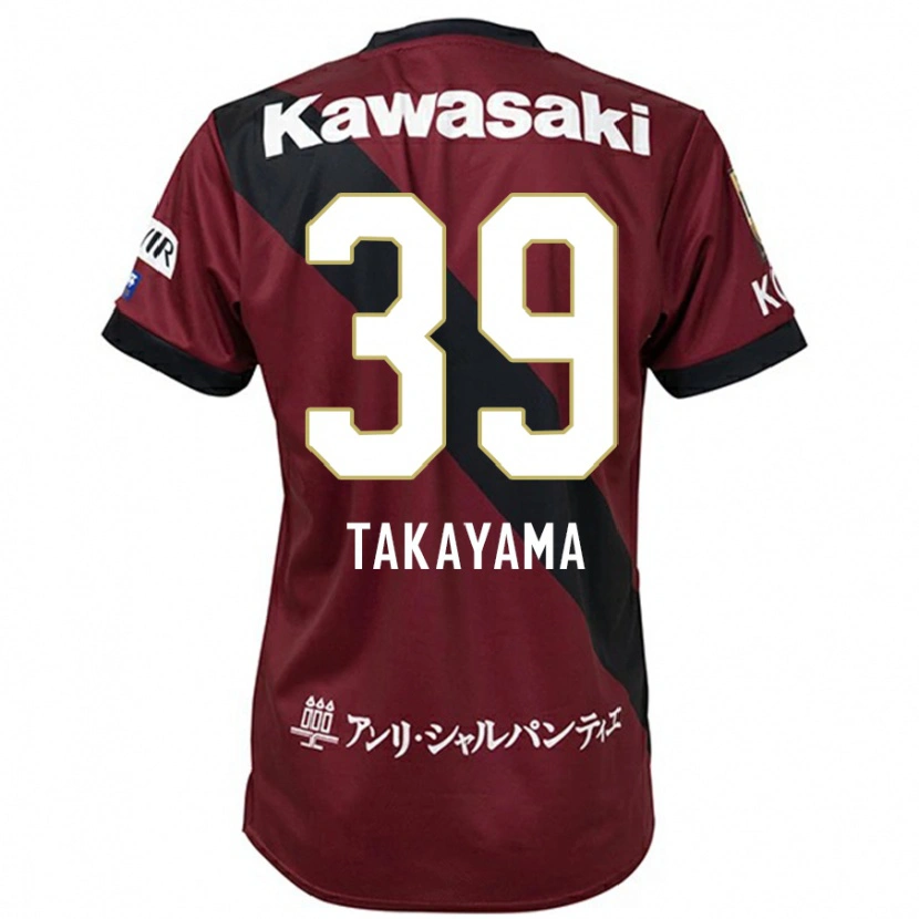 Danxen Heren Shioki Takayama #39 Bourgondisch Zwart Thuisshirt Thuistenue 2025/26 T-Shirt