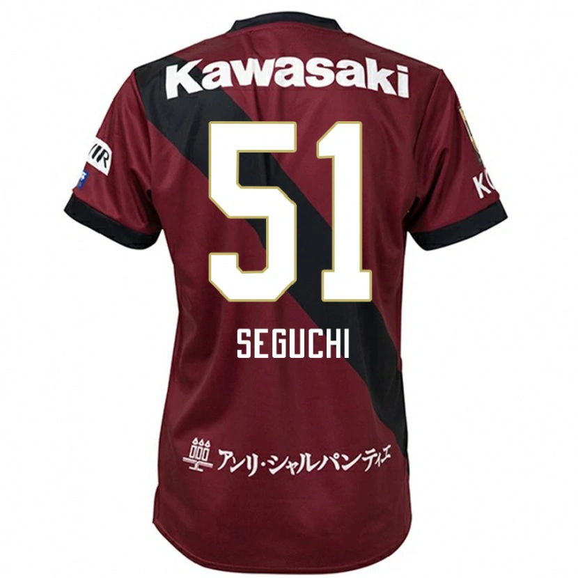 Danxen Heren Taiga Seguchi #51 Bourgondisch Zwart Thuisshirt Thuistenue 2025/26 T-Shirt