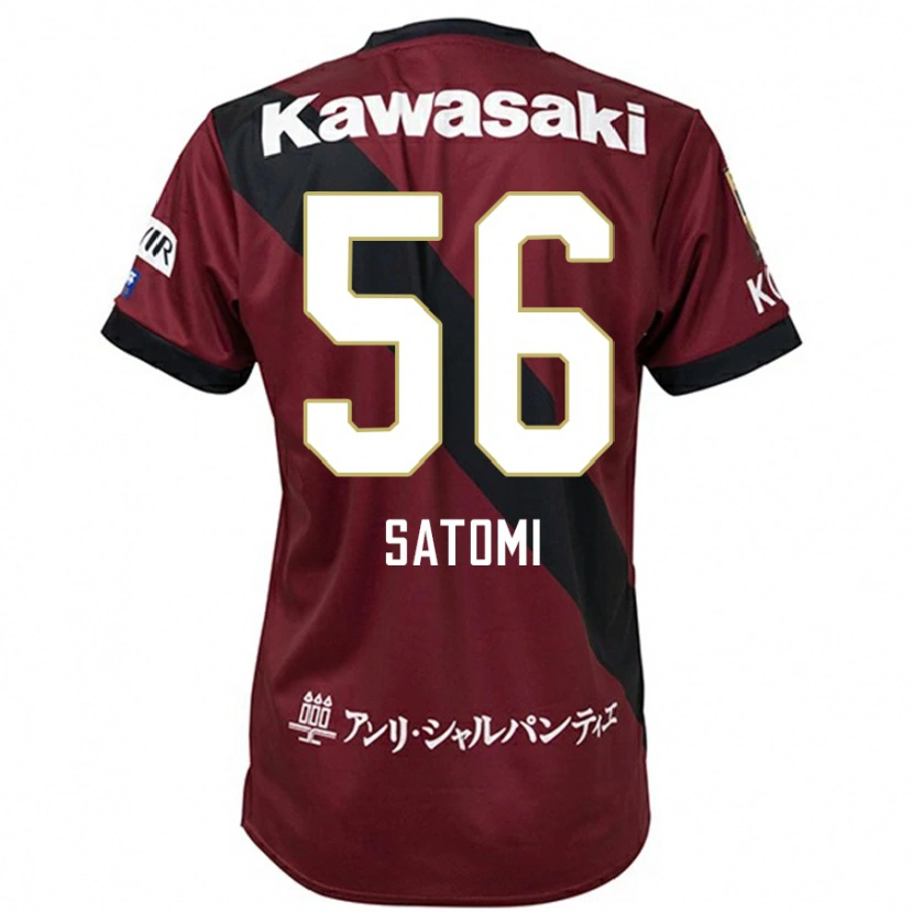 Danxen Heren Tafuku Satomi #56 Bourgondisch Zwart Thuisshirt Thuistenue 2025/26 T-Shirt