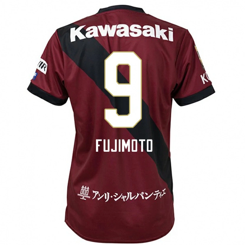 Danxen Heren Noriaki Fujimoto #9 Bourgondisch Zwart Thuisshirt Thuistenue 2025/26 T-Shirt