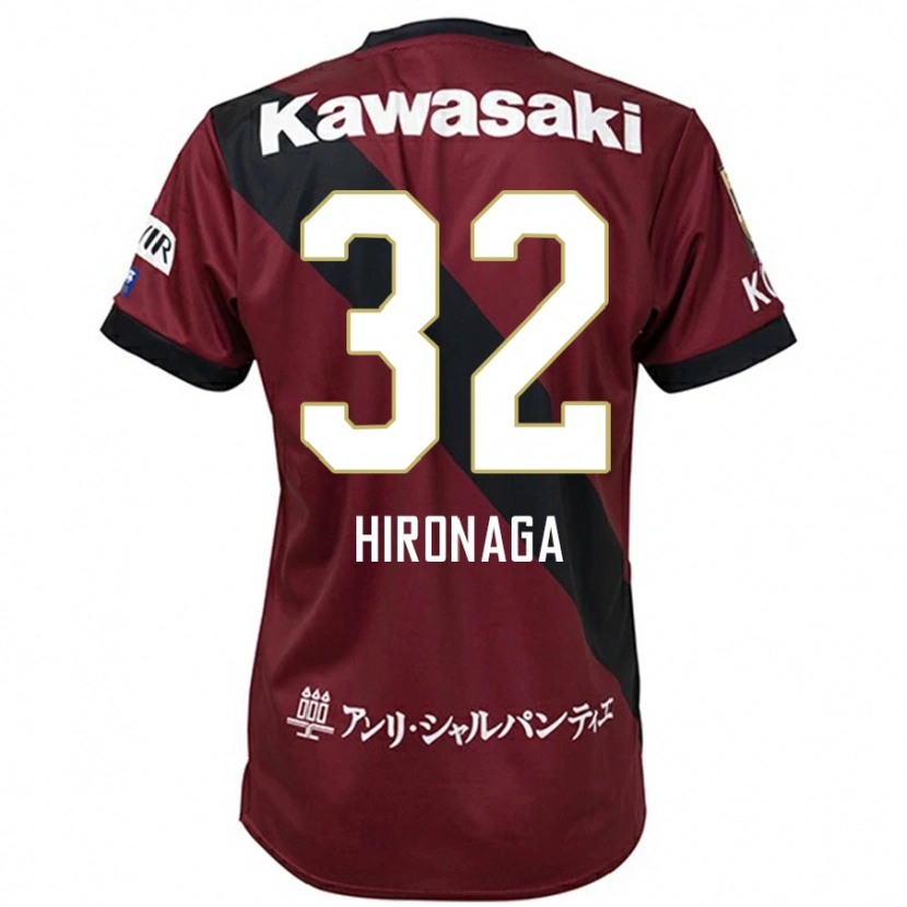 Danxen Heren Ryotaro Hironaga #32 Bourgondisch Zwart Thuisshirt Thuistenue 2025/26 T-Shirt