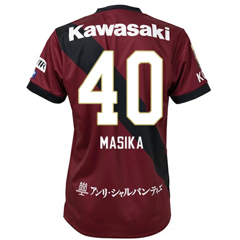 Danxen Heren Ayub Masika #40 Bourgondisch Zwart Thuisshirt Thuistenue 2025/26 T-Shirt
