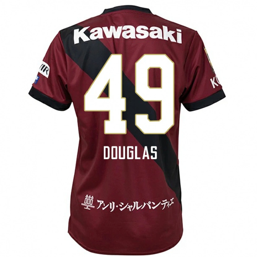 Danxen Heren Douglas #49 Bourgondisch Zwart Thuisshirt Thuistenue 2025/26 T-Shirt