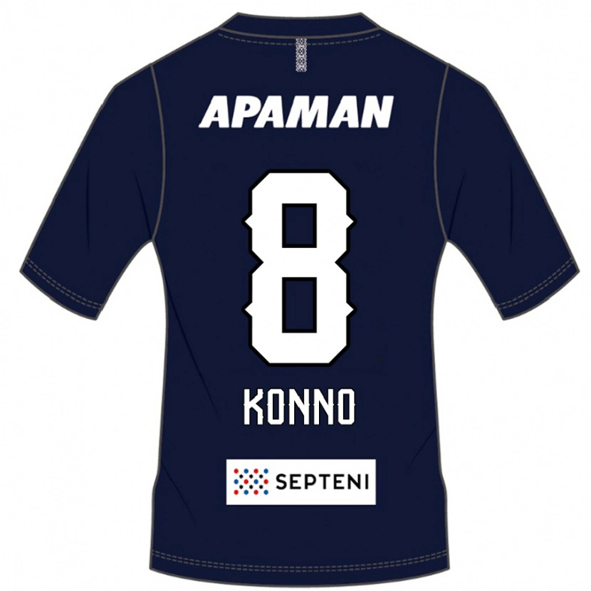 Danxen Heren Kazuya Konno #8 Koningsblauw Wit Thuisshirt Thuistenue 2025/26 T-Shirt