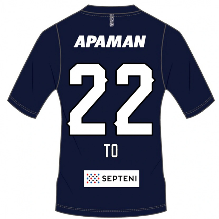 Danxen Heren Shiita To #22 Koningsblauw Wit Thuisshirt Thuistenue 2025/26 T-Shirt