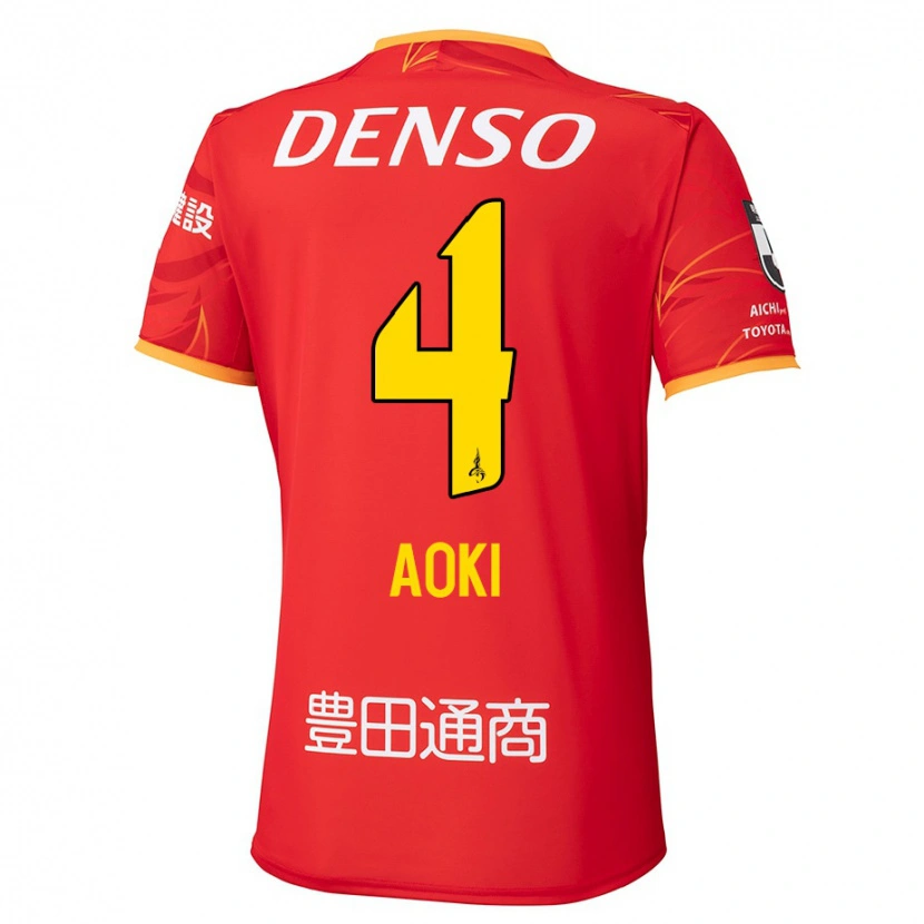 Danxen Heren Masamune Aoki #4 Rood Geel Thuisshirt Thuistenue 2025/26 T-Shirt