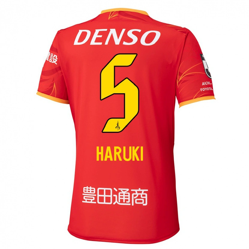 Danxen Heren Haruki Yoshida #5 Rood Geel Thuisshirt Thuistenue 2025/26 T-Shirt