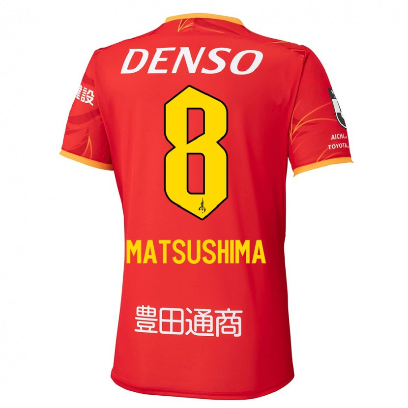 Danxen Heren Kosei Matsushima #8 Rood Geel Thuisshirt Thuistenue 2025/26 T-Shirt