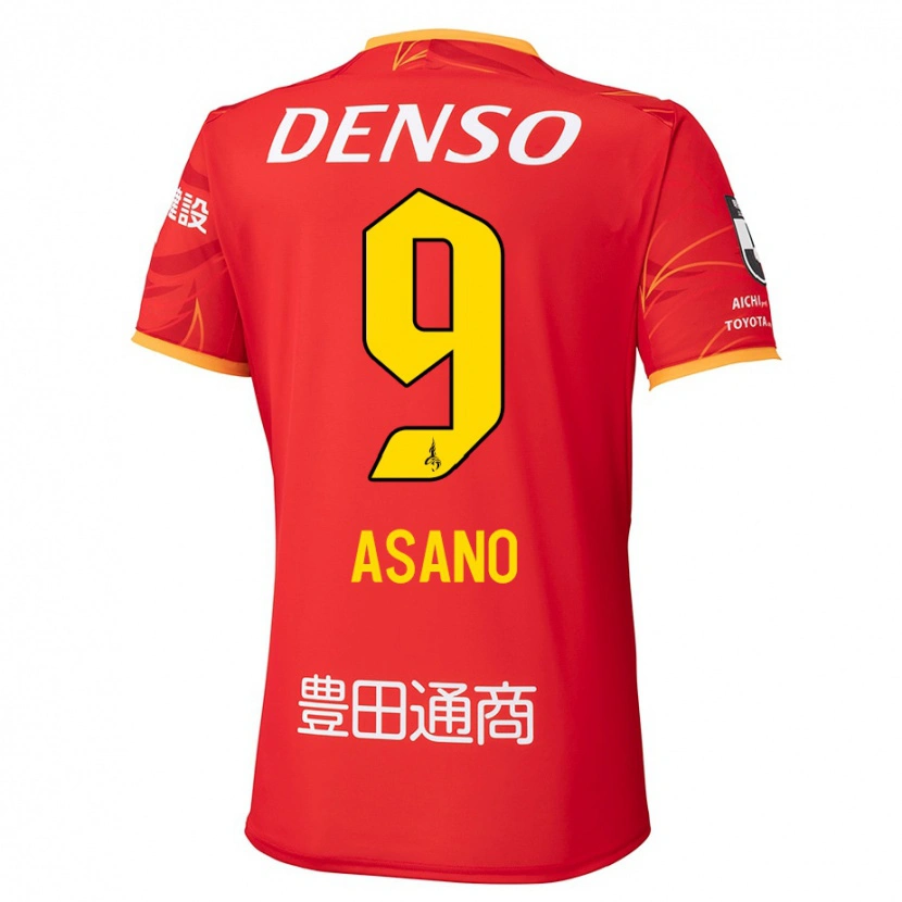Danxen Heren Yuya Asano #9 Rood Geel Thuisshirt Thuistenue 2025/26 T-Shirt