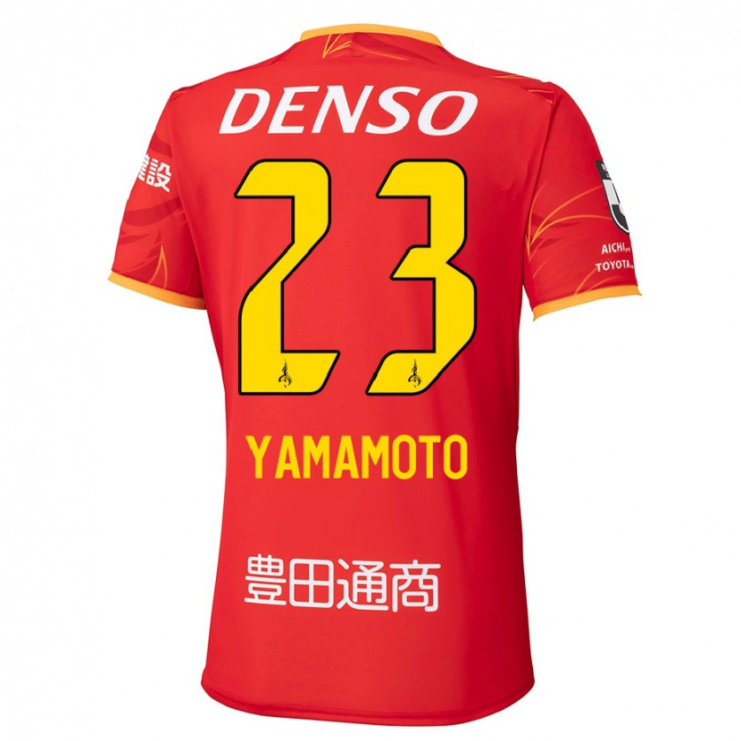 Danxen Heren Haruki Yamamoto #23 Rood Geel Thuisshirt Thuistenue 2025/26 T-Shirt
