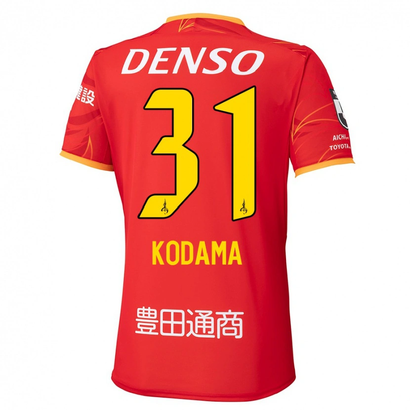 Danxen Heren Tsuyoshi Kodama #31 Rood Geel Thuisshirt Thuistenue 2025/26 T-Shirt