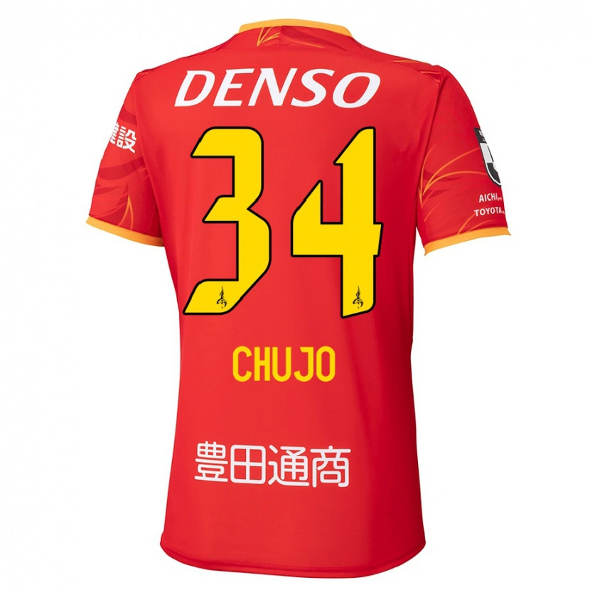 Danxen Heren Haruto Chujo #34 Rood Geel Thuisshirt Thuistenue 2025/26 T-Shirt