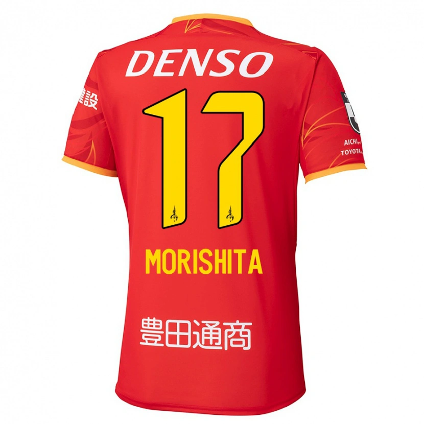 Danxen Heren Ryoya Morishita #17 Rood Geel Thuisshirt Thuistenue 2025/26 T-Shirt
