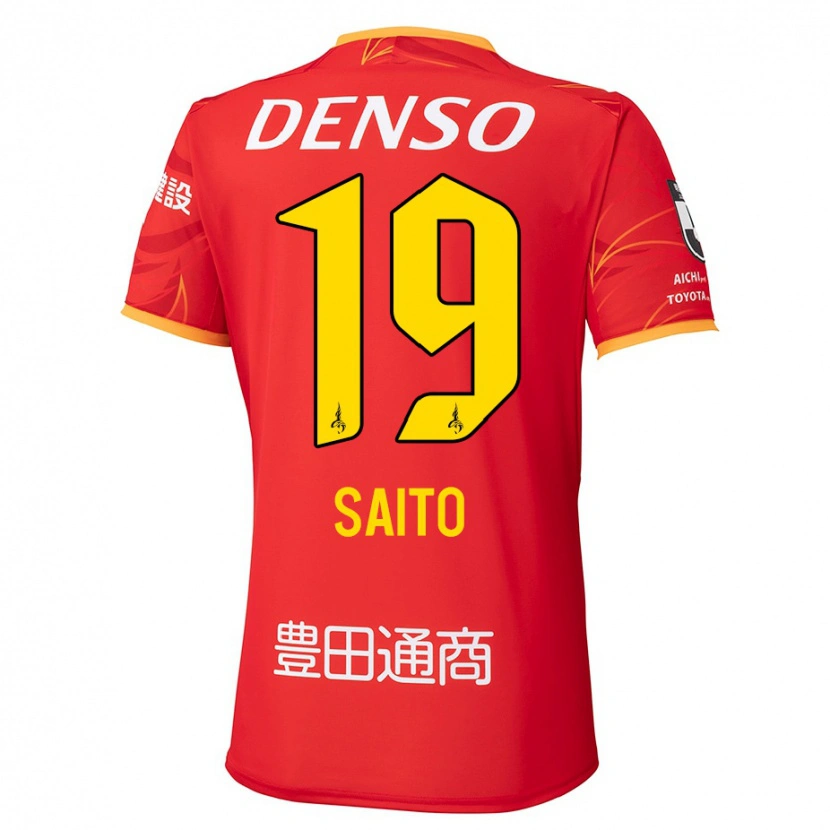 Danxen Heren Manabu Saito #19 Rood Geel Thuisshirt Thuistenue 2025/26 T-Shirt