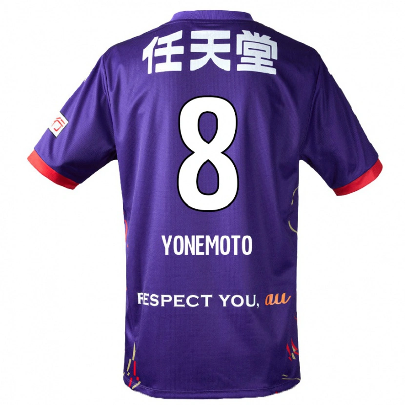 Danxen Heren Takuji Yonemoto #8 Paars Wit Zwart Thuisshirt Thuistenue 2025/26 T-Shirt