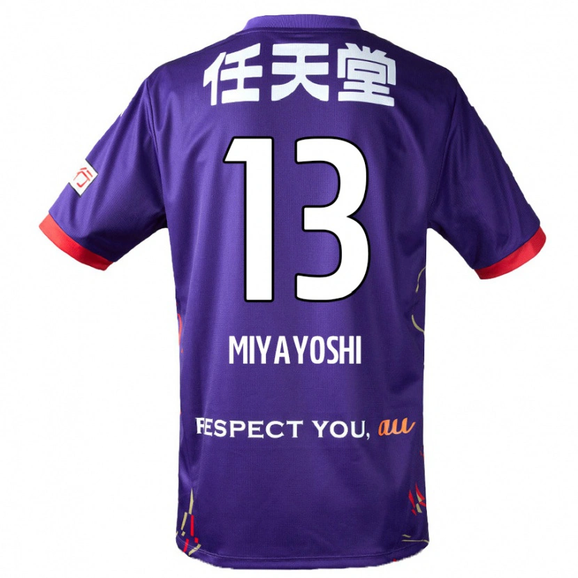 Danxen Heren Takumi Miyayoshi #13 Paars Wit Zwart Thuisshirt Thuistenue 2025/26 T-Shirt