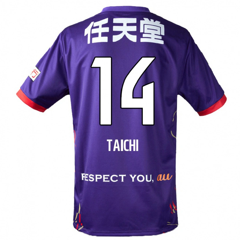 Danxen Heren Taichi Hara #14 Paars Wit Zwart Thuisshirt Thuistenue 2025/26 T-Shirt