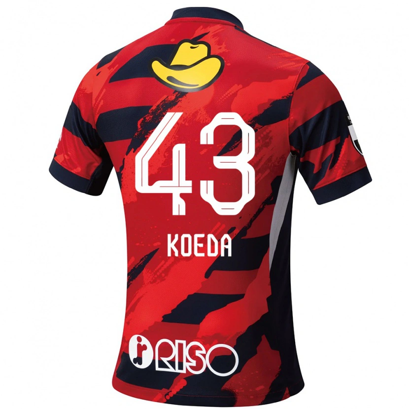 Danxen Heren Gemma Koeda #43 Rood Zwart Thuisshirt Thuistenue 2025/26 T-Shirt